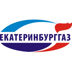 АО «Екатеринбурггаз»