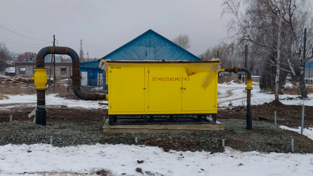 Город Ивдель – газификации микрорайон Правобережье