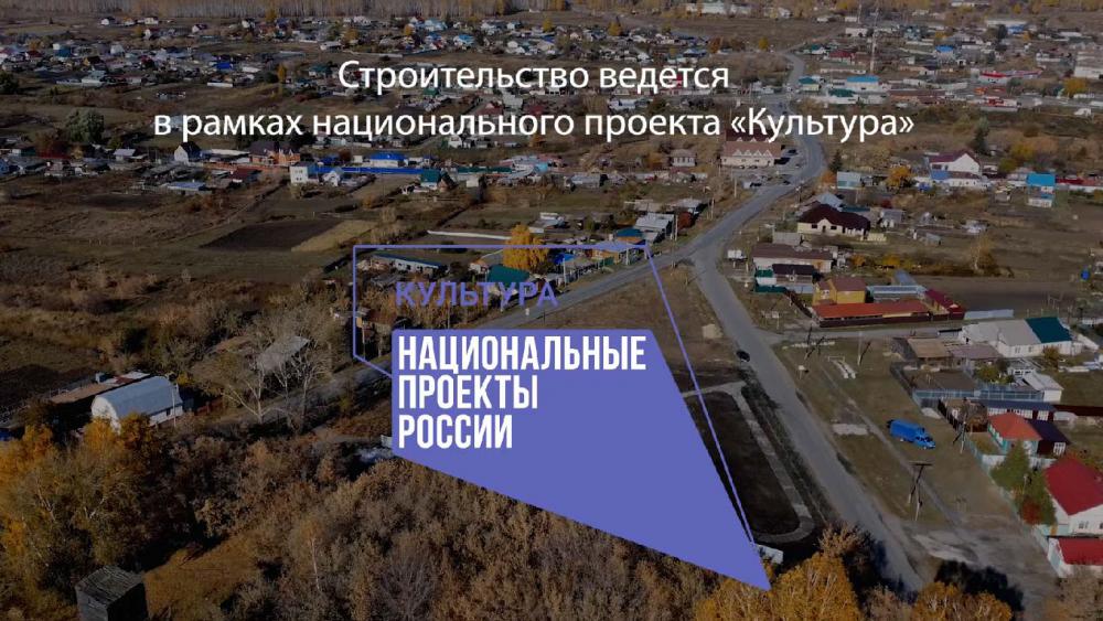 Благоустройство  парк в с. Покровское