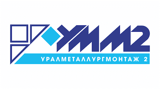 ООО «Уралметаллургмонтаж 2»